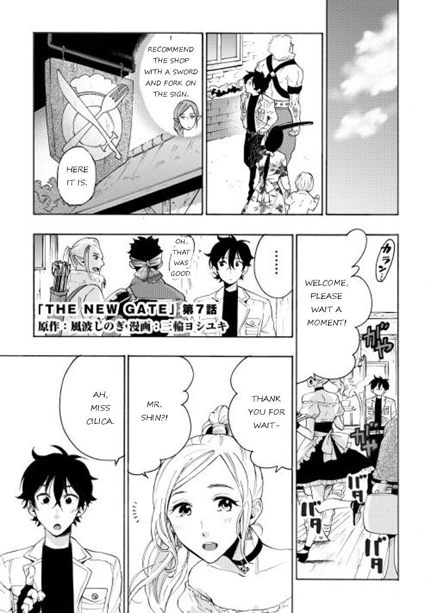 The New Gate Chapter 7 1